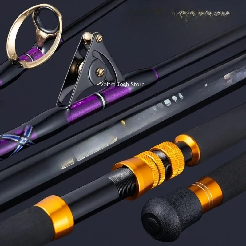 Carbon Fishing Rod - Lurekiller Strong Power Carbon Game Rod
