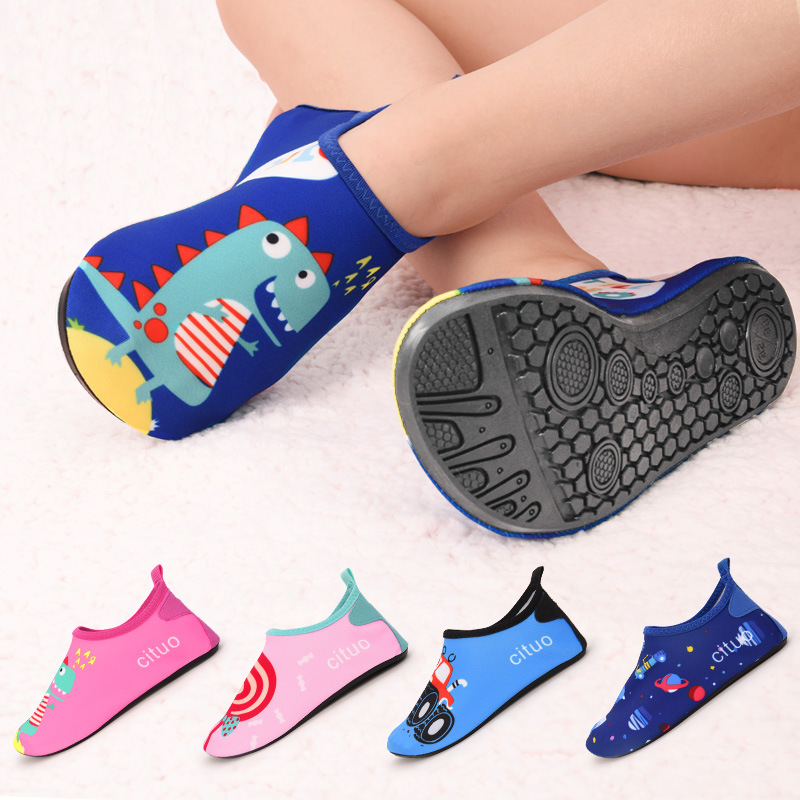 Fishing Equipment For Kids - Summer Kids Swimming Beach Barefoot Water