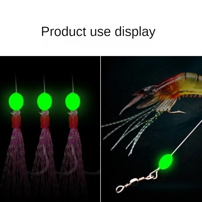 100pcs/lot Oval Night Luminous - Fishing Equipment And Tools 评论和价格