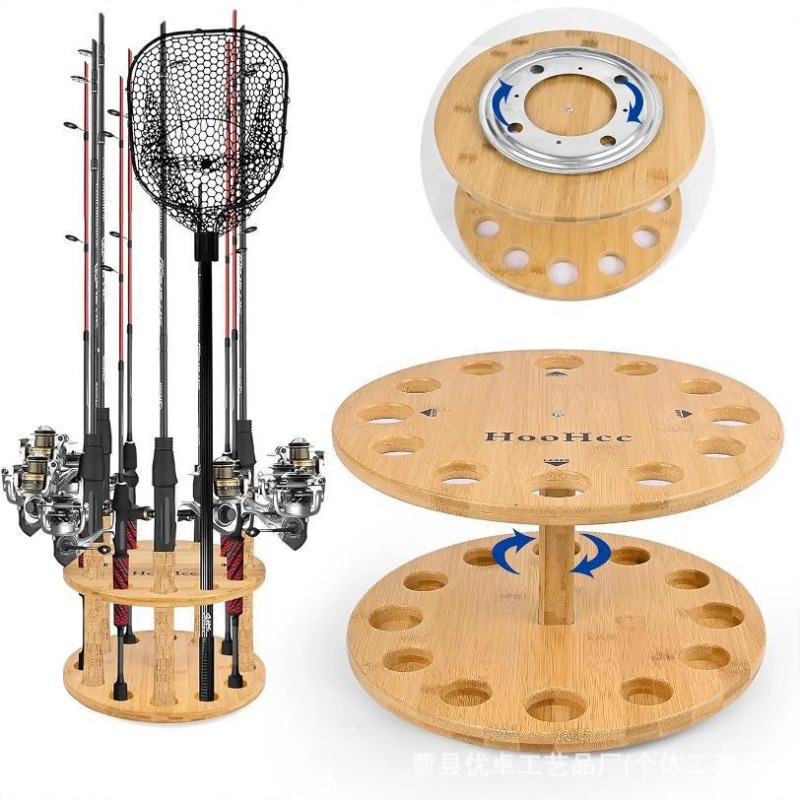 Round Solid Wood Fishing Rod S - Fishing Equipment And Tools 评论和价格