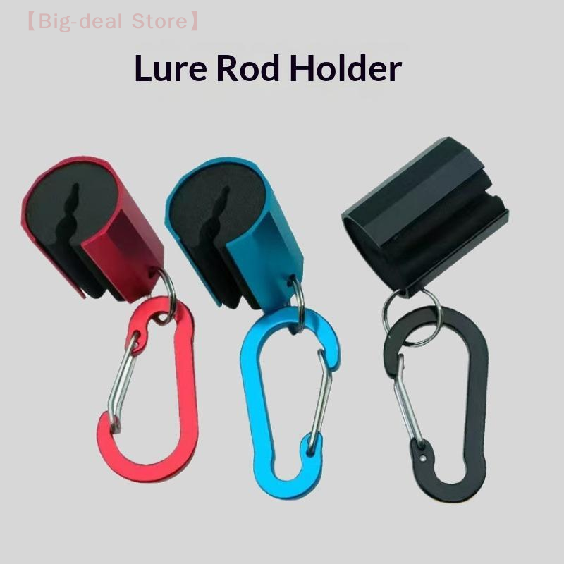 【M】1 PCS New Fishing Rod Holde - Carbon Fishing Rod 评论和价格