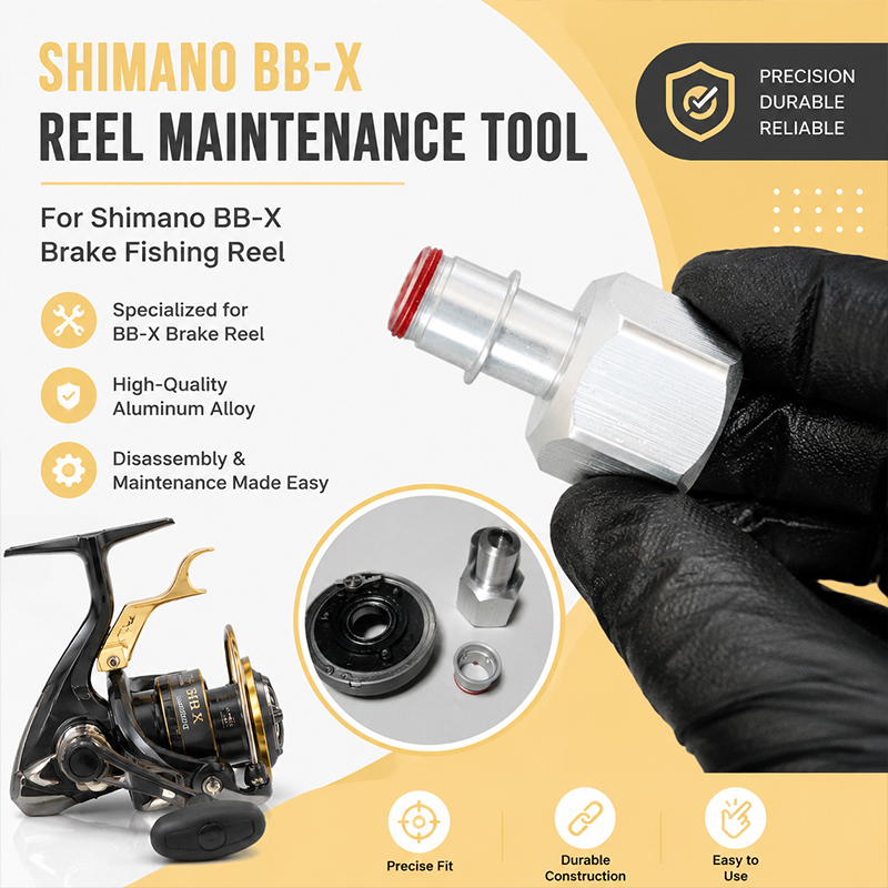 Integrated Aluminum Alloy Repa - Fishing Equipment And Tools 评论和价格
