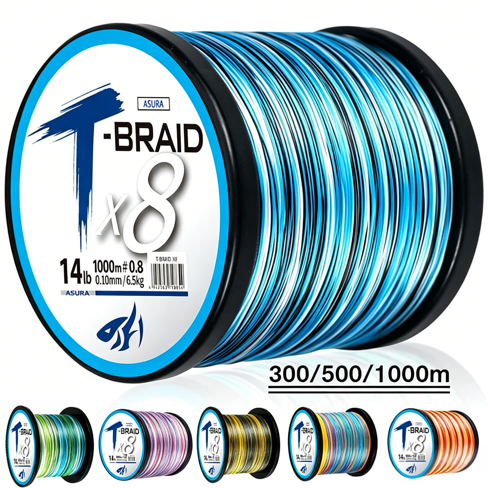 ThornsLine X8 Upgrade Braid Fi - Fishing Equipment Bundle 评论和价格